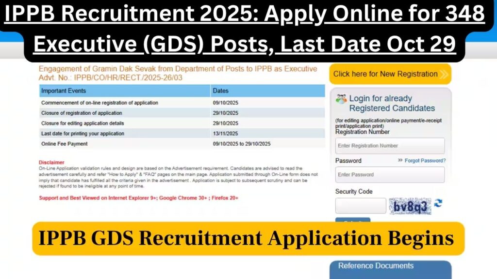 IPPB Recruitment 2025
